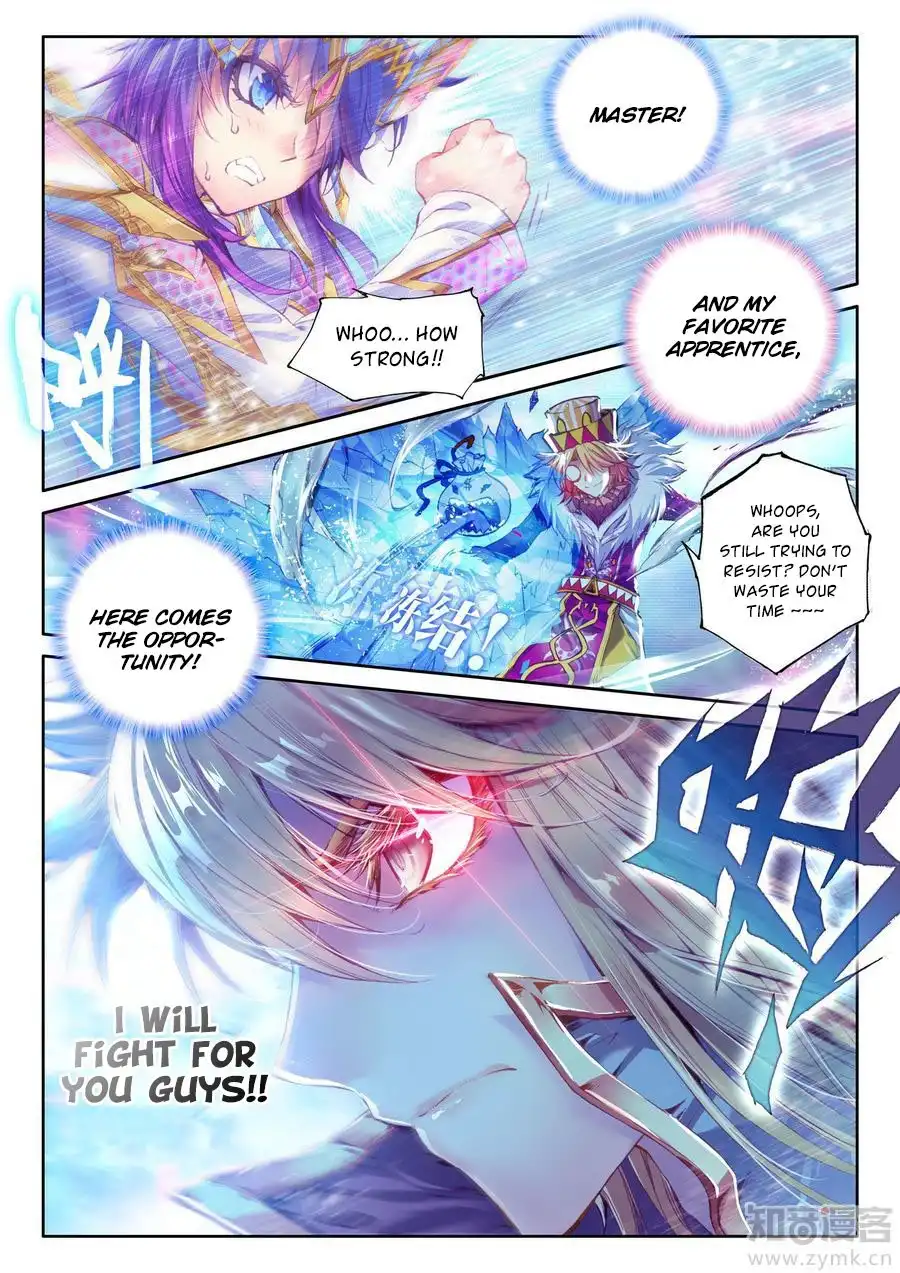 Soul Land - Legend of The Gods' Realm Chapter 41 7